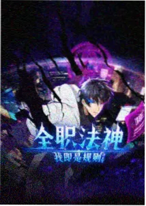 云上信箱 缩略封面